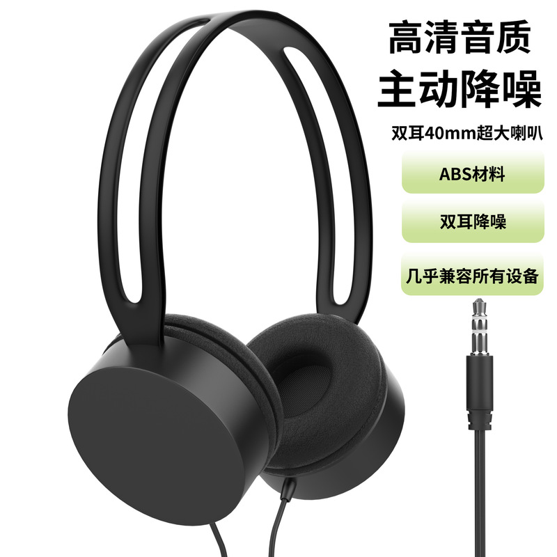 Wholesale Cross-Border Hot Selling Headphones Gifts Mobile Phones Music Piano Gifts Headphones Macaron Color Headphones