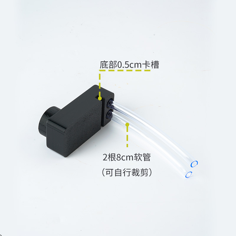Автоматический долив воды для аквариума Xiaomi