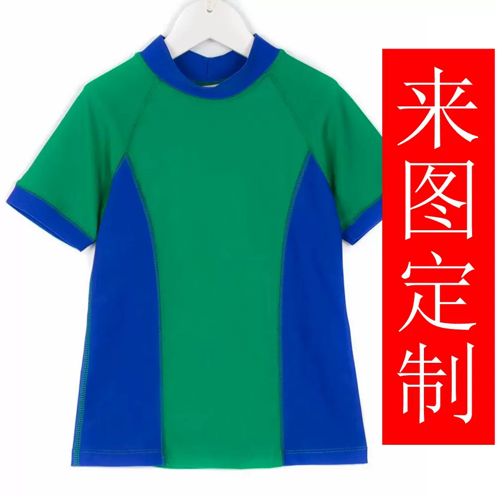 男女款亲子家庭装长袖短袖暴汗衣弹力健身衣跑步服泳衣定制工厂