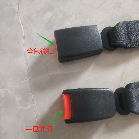 Car Seat Belts, Bus and Truck Automatic Retractable Emergency Locking Three-Point Safety Belts, Front and Rear Seat Belts