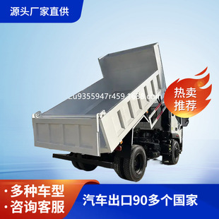 ��ж܇���ږ|�L4x2�Θ�����ж܇���Q�����ɹŇ��Ё������ޟ���