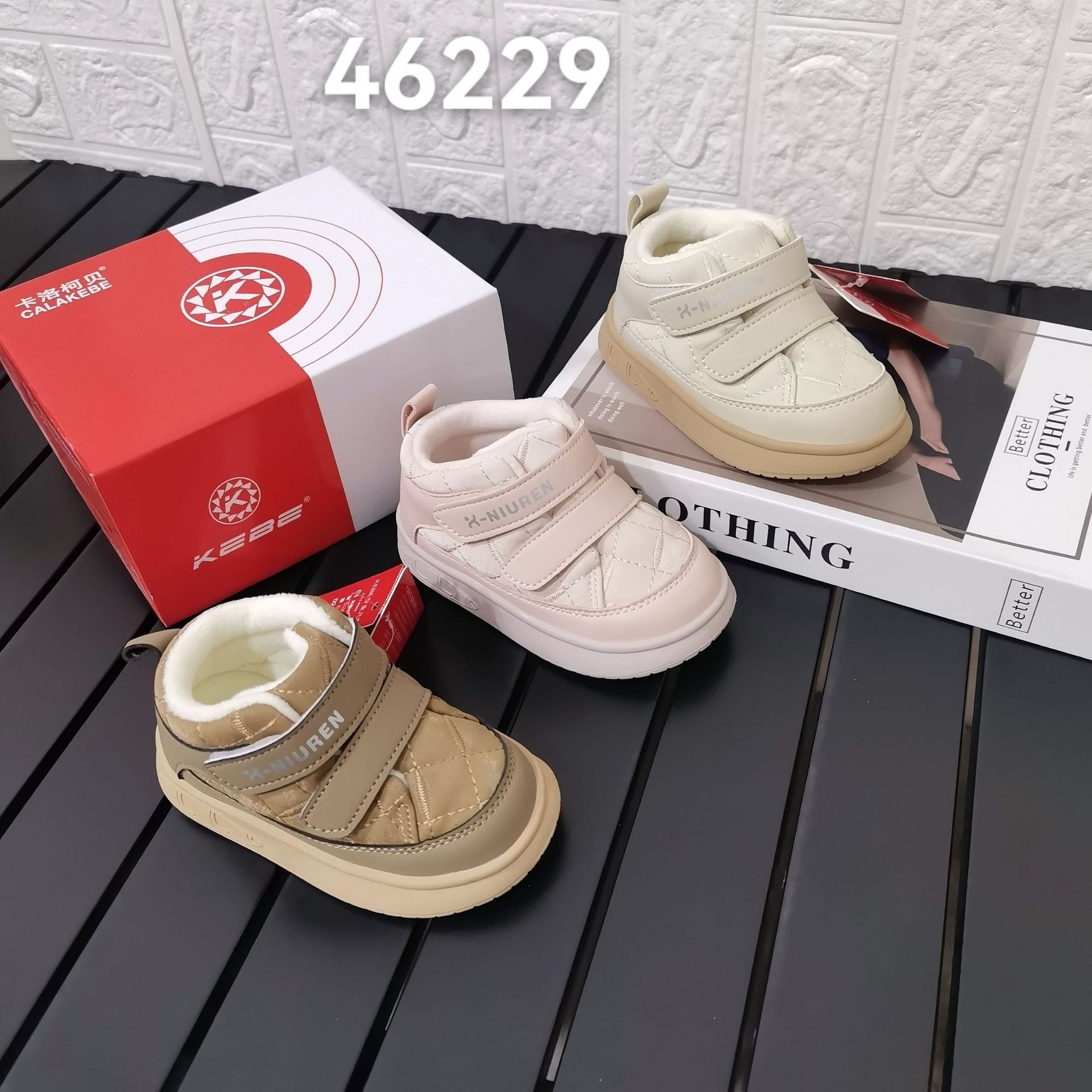小牛人/卡洛柯贝2025冬季新款男女跑步婴幼儿皮面二棉运动鞋46229