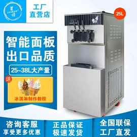 CNC加工;钣金加工;弯头