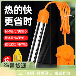 ��ÿ���ß�ˮ��늟����Ŀ��ˮϴ��ӟ����ˮ��Ͱ��