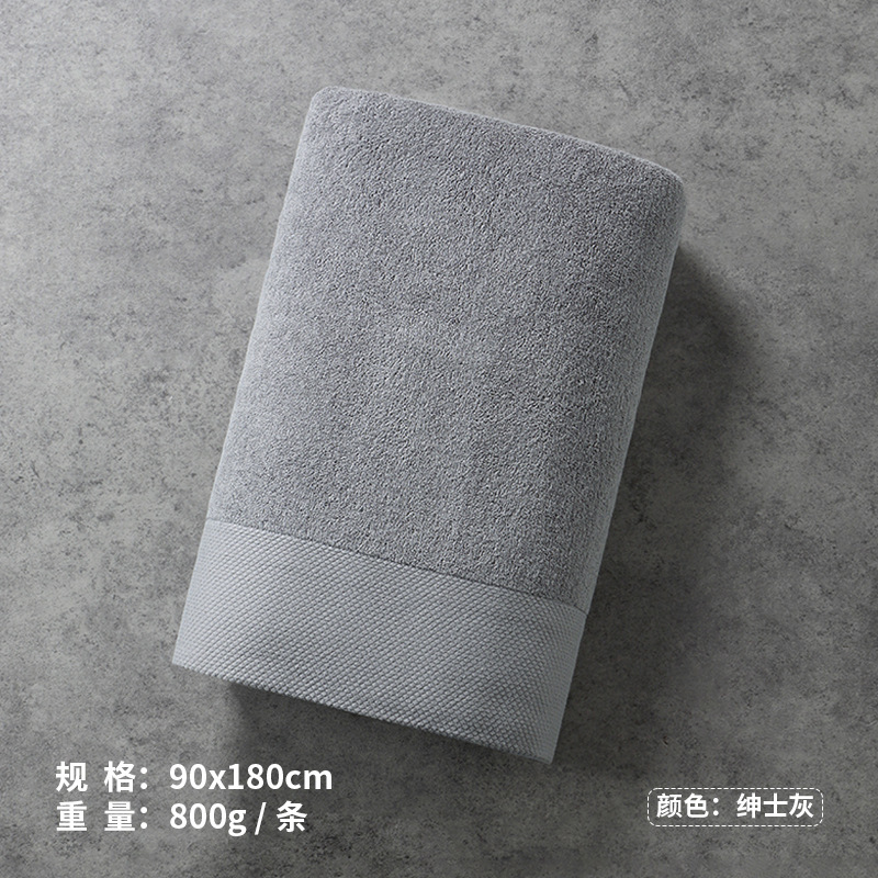 90x180 厚みのあるバスタオル 2025 新しいスタイルの純綿吸収性家庭用大人女性男性ハイエンド 7A 抗菌|undefined