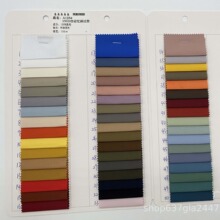 现货150D迪卡斜仿记忆过胶防水布料箱包帽子夹克羽绒服外套面料