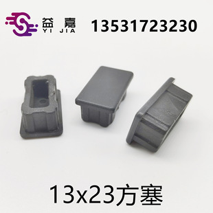 ����13X23 С���� ����� �L���η��܃��� �Ҿ����z���� �Ҿӷ���