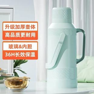 Thermos Household Old-Fashioned Thermos Bottle Student Dormitory Boiling Water Bottle Plastic Large-Capacity Thermos Thermos Insulation Default No