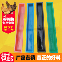 �����uι�L�l�u�����ʳ���������L�����Zιʳ�ϲ�ˮ��ˮ��������