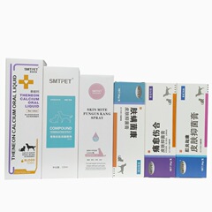 タイペットタイネンカルシウム/ペットスキンリフレッシュ/ダニコン/ダニコン/傷痛治癒/肛門趾炎軟膏