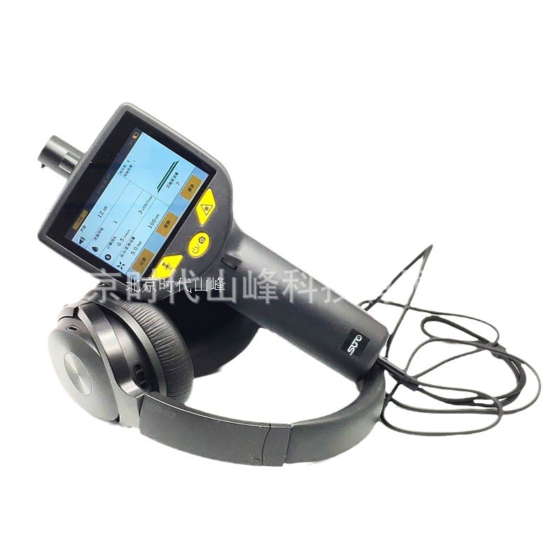 ϣ��˼S531��������©�� �������й¶  �ֲ��ŵ� ���й¶