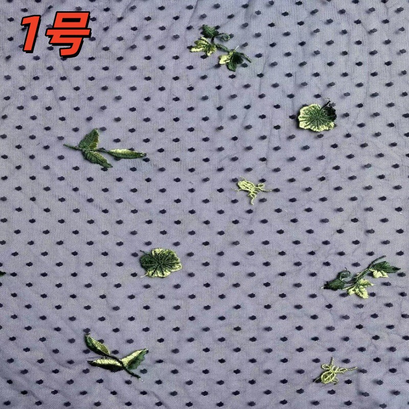 New Mesh Full of Small Daisies Embroidered Fabric Lace Wedding Dress Clothing Fabric Accessories Curtain Tablecloth Background Cloth New Mesh Full of Small Daisies Embroidered Fabric Lace Wedding Dress Clothing Fabric Accessories Curtain Tablecloth Background Cloth