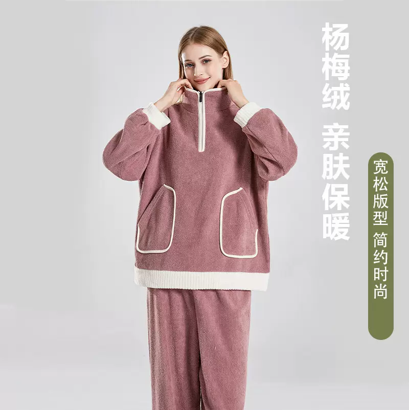 新款蓄热加绒睡衣套装女秋冬季加厚睡衣女式外穿长袖舒适居家服女