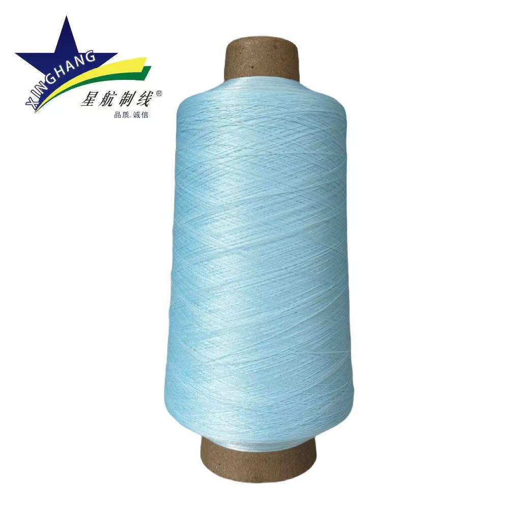 200D 스카이블루*600g