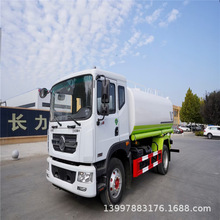 �����|�LD9����˹230�R��16�����؞�ˮ܇�S��ֱ�N �|�L15����ˮ܇