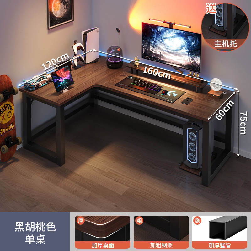 Mesa de computadora de escritorio dormitorio doméstico doble mesa de esquina de esquina de escritorio de escritorio estante de escritorio en forma de L