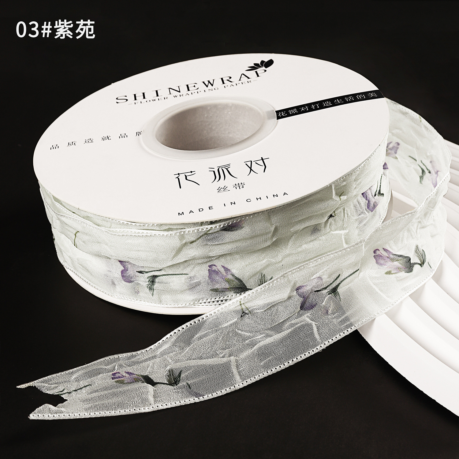 Fábrica de fiestas de flores al por mayor nueva impresión floral embalaje cinta florista regalo cinta de malla cinta de decoración floral