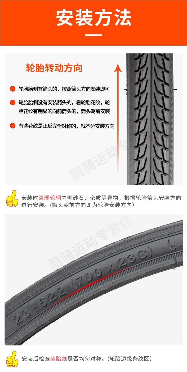 Zhengxin Tire Road Tire Outer Tire 700C Inner and Outer Tire 700X20/23/25/28/32/35C/38/40