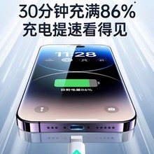 �m���O��13��늾�iphone11�������pd���12�֙C������14ԭ�b8��
