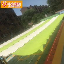 �׃��@��sʽ��ꖾW �و���ꖷ���W �Θ���������� �׃��@