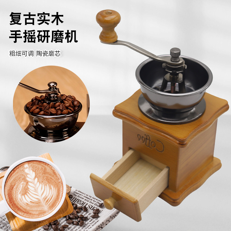 Cross-Border Solid Wood Retro Classic Coffee Powder Machine Manual Coffee Grinding Salt Solid Wood Core Manual Adjustable Bean Machine