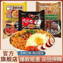 ͬ�븣�̵��S������u��ը�u���浰�S�u��ʳ������ɰ���S�����l