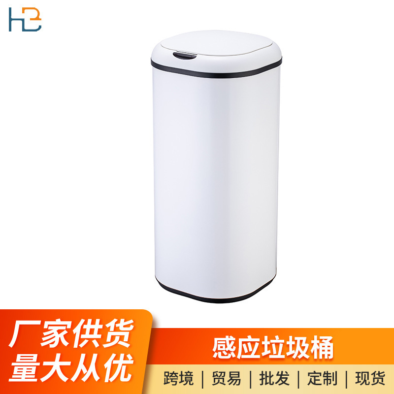 Cross-border e-commerce recommended fashion design stainless steel large capacity induction bin trash can