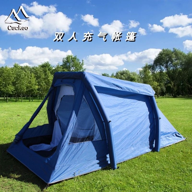 Travel handheld beach universal inflatable tent for double for…