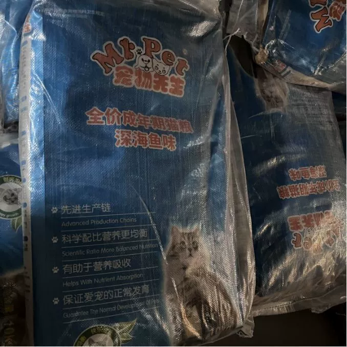 Mr. Pet 10 кг натуральный корм для взрослых кошек для откорма и развития щек, корм для кошек с ароматом рыбы British Shorthair Blue, большая упаковка пробного размера 30 г.