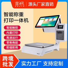 ��ӍC3�|��������y�� ˮ���Q���p�����y ������ʳ�߲����yһ�w�Q