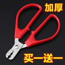 ✅T9J5夹花生工具创意剥花生壳手动扒坚果皮钳吃夹花生种子