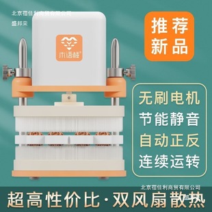 ľ�Z��늄�����ˢ����������װ��{�Ԅӷ��钁��C늄ӱPˢ������