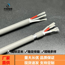 ���z�o�׵͟��o�u��ȼ늾�WDZ-DCYJ2 3 4о0.5ƽ����|���h��늾�