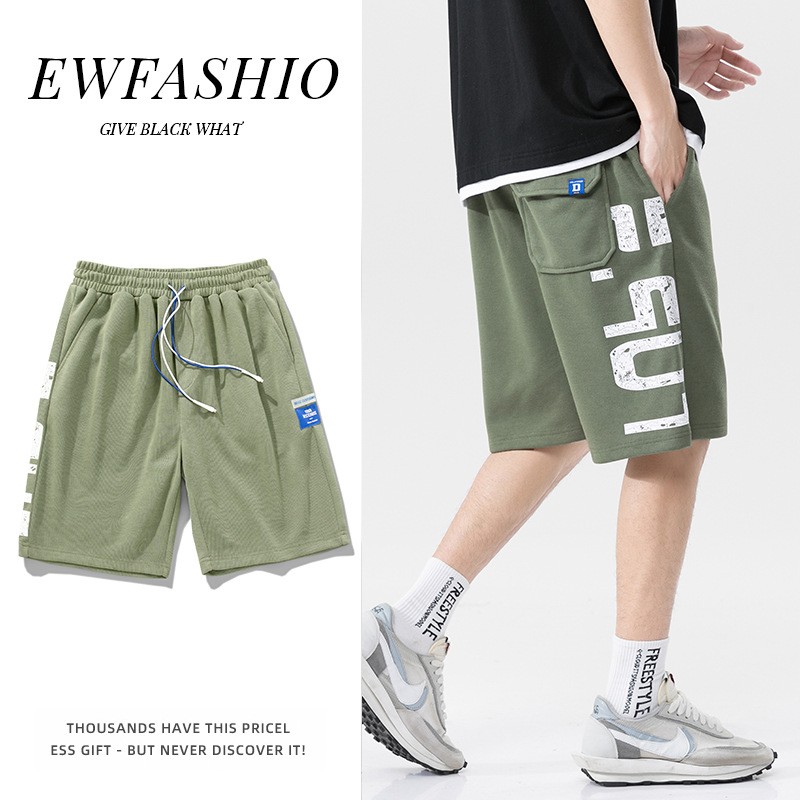 Cashew flower sports shorts men's summer...