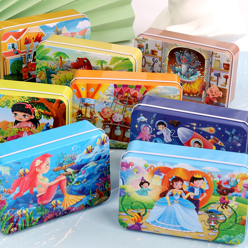 Wooden puzzle children's puzzle 60 pieces iron box puzzle board kindergarten early education wooden toys cross-border