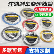 ܇x܇׃پb ע̈́x܇׃پ4mm׃⚤