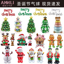 圣诞节气球卡通站立圣诞树气球姜饼人圣诞老人商场装饰铝膜气球