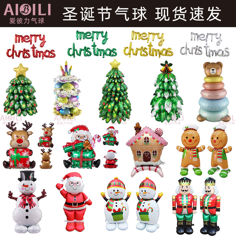 Christmas Balloon Cartoon Standing Christmas Tree Balloon…