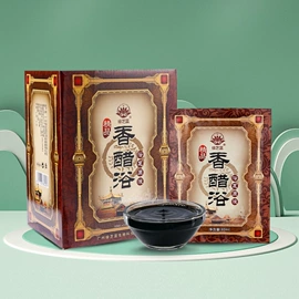 复方精油;足浴液;沐浴液沐浴露