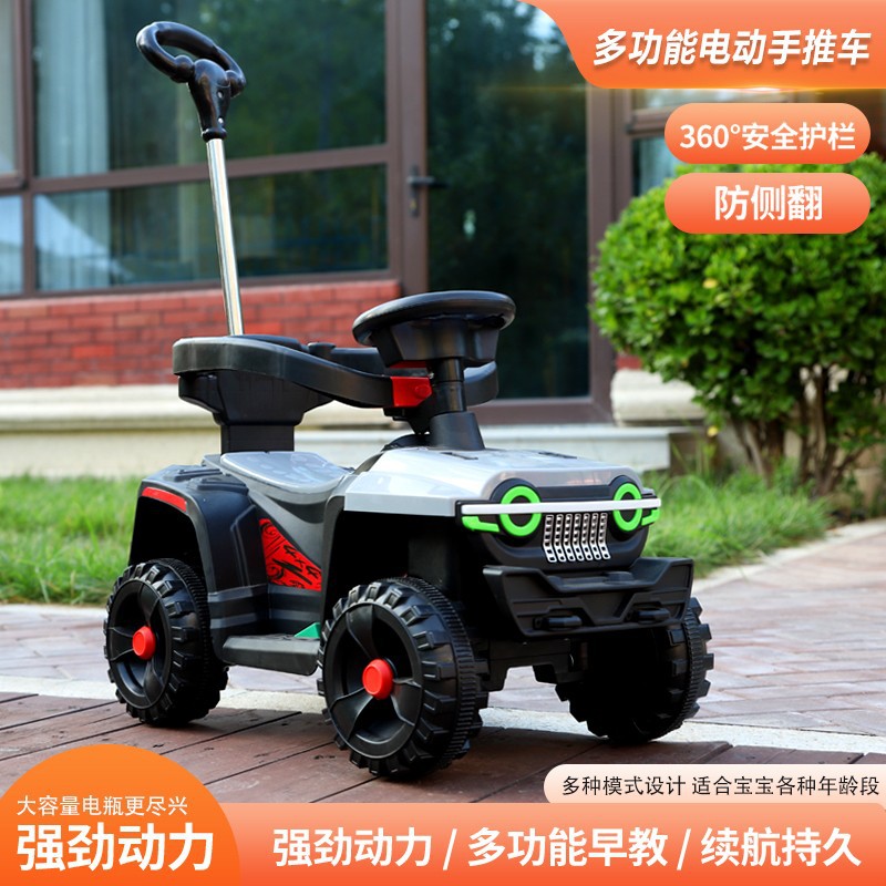 Coche eléctrico para niños 1-5 años coche de control remoto de cuatro ruedas para niños carga portátil bebé empuje de la mano juguete coche de playa