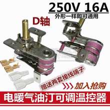 ͨ��늟���͡�ů��ض��{�������� ��ȡů������S�ޜؿ��_�P