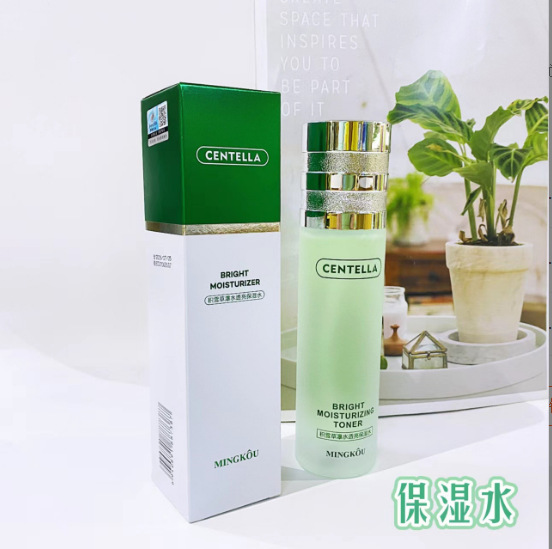 Centella asiais 보습 물