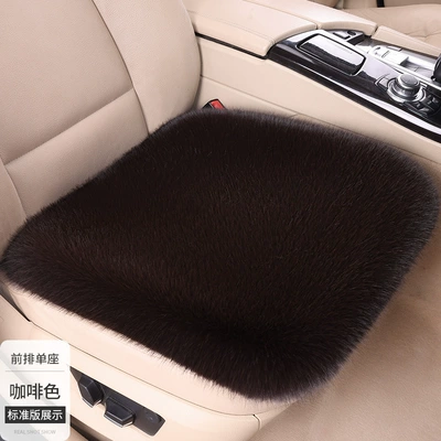 Plush Winter Three-Piece Set Universal | Seat cushion, seat cover - brown-front-row-single-piece-fox-fur