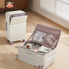 大嘴猴侧开盖行李箱女可扩容前置开口纯PC旅行箱密码大容量拉杆箱