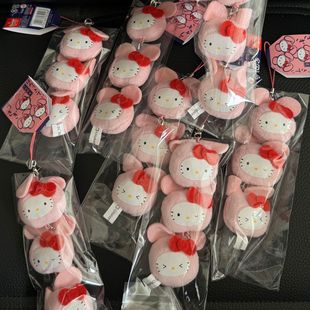 �йſɐ�ɽ����^����hellokitty���������żë�q����耳׿ے��