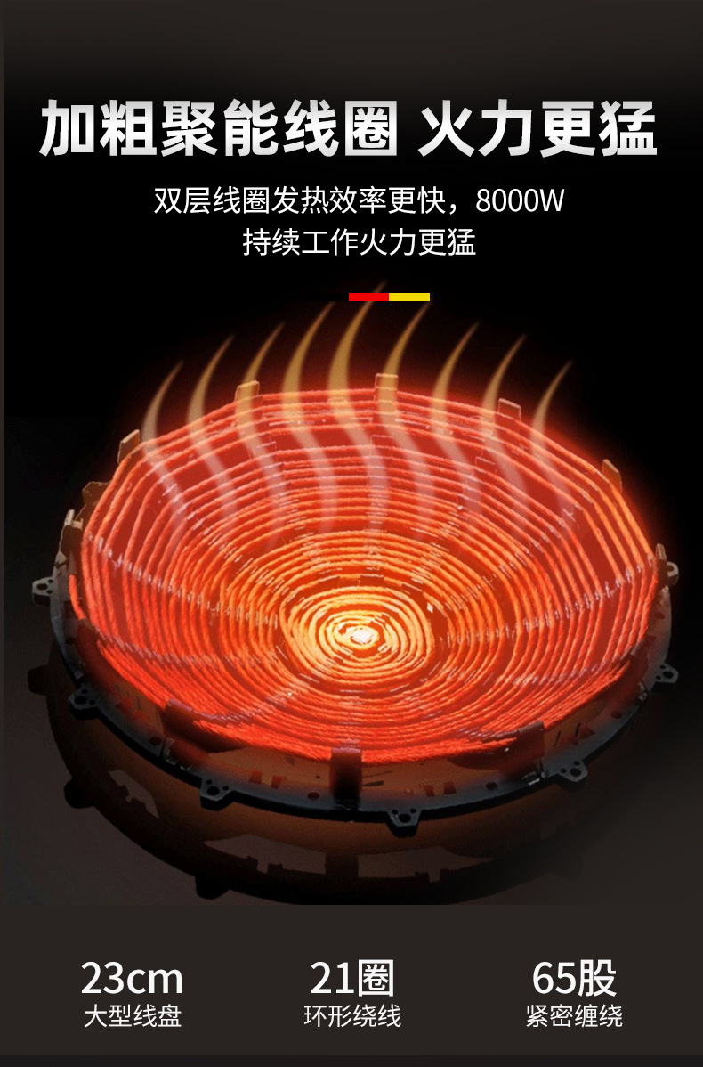 详情_11.jpg