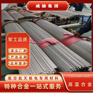 4J29��Û�Ͻ��� ���� ���� Silvar 48�F�ⒺϽ� 4J29�ɷ��Ͻ�