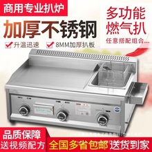 ¿ȼǠtһwCץC[FըO俾