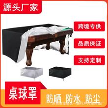 �羳����̨�����ַ��m�������҃����������m̨������7/8/9Ӣ��