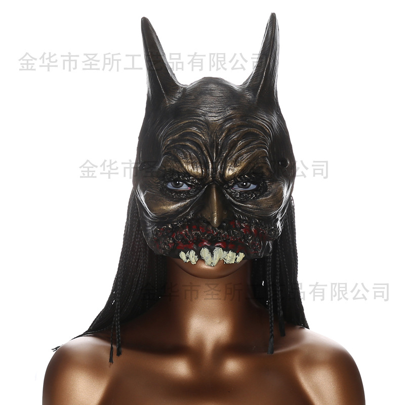 Máscara de animal Comercio exterior Funda de Halloween Carnaval PU suave espuma Accesorios de vestir realistas Máscara de fiesta image 23
